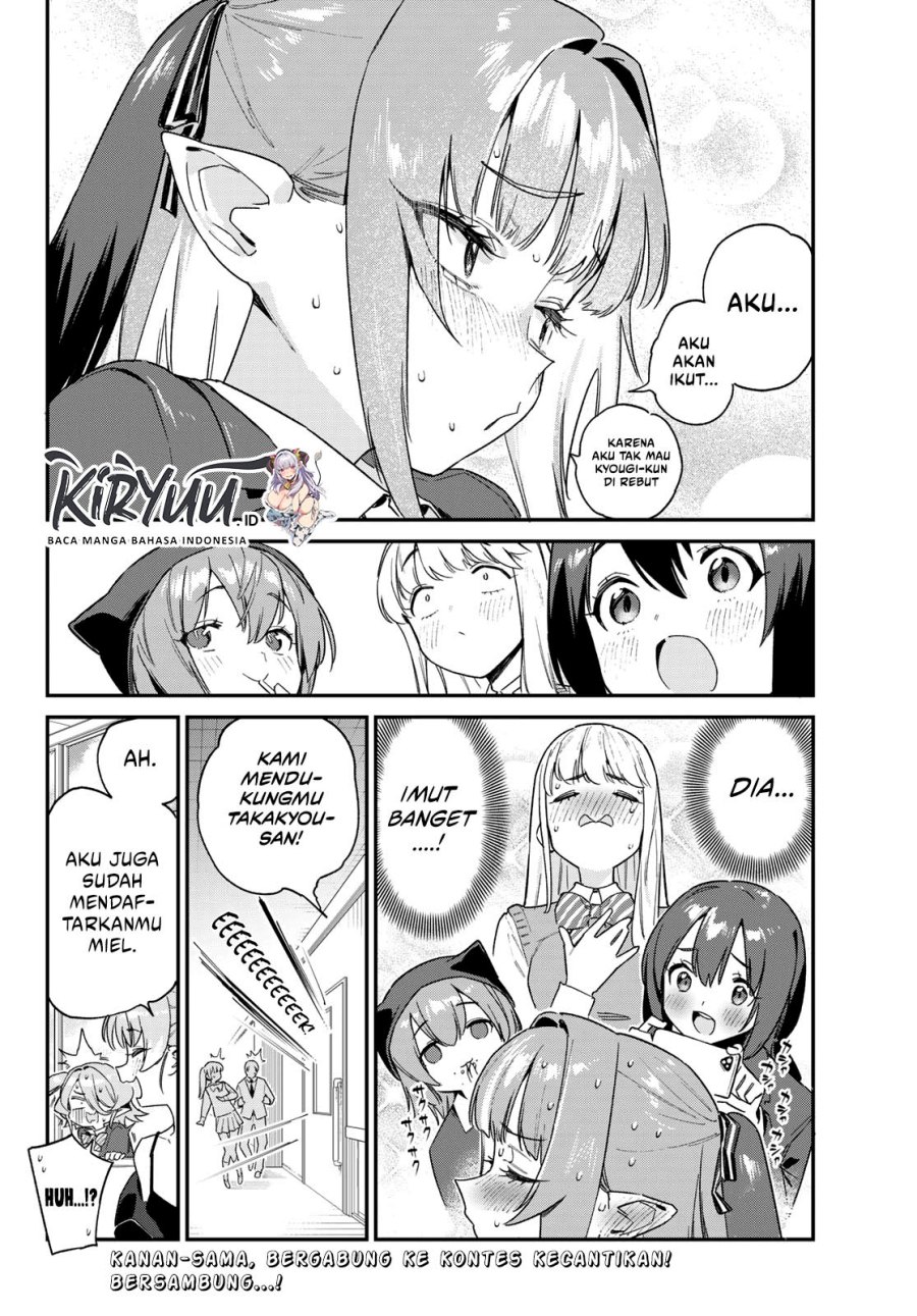 Kanan-sama wa Akumade Choroi Chap 103 - Next Chap 104