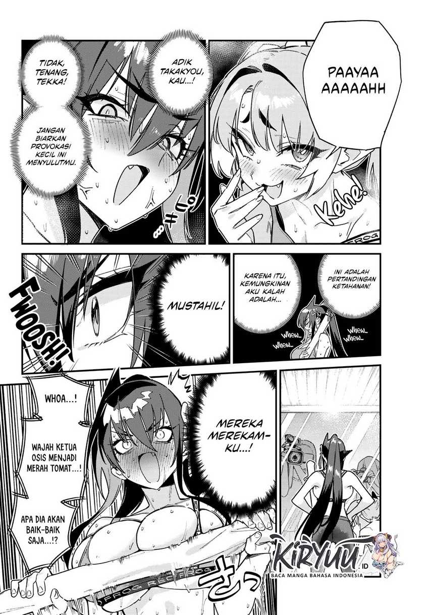 Kanan-sama wa Akumade Choroi Chap 114 - Next Chap 115