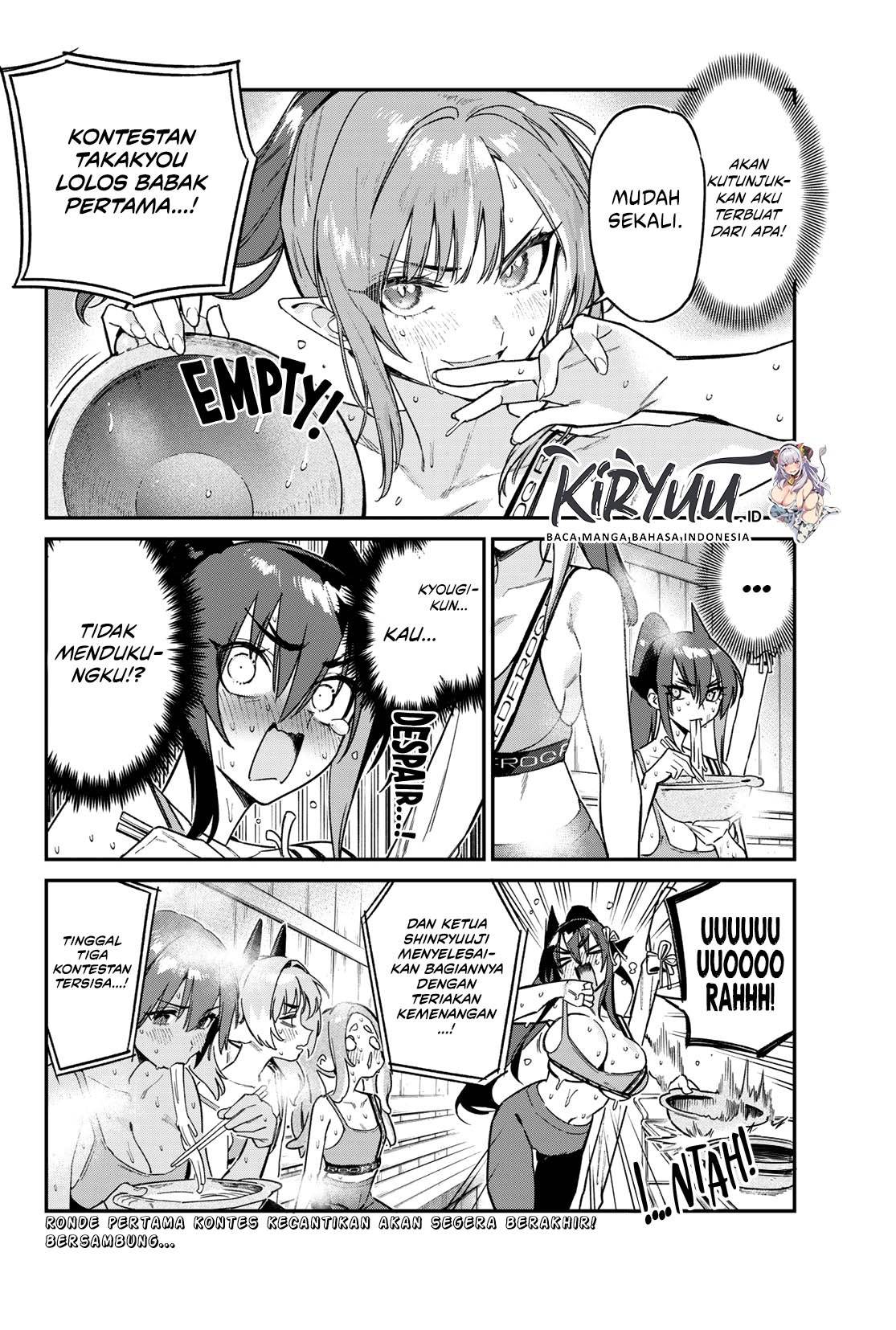 Kanan-sama wa Akumade Choroi Chap 116 - Next Chap 117