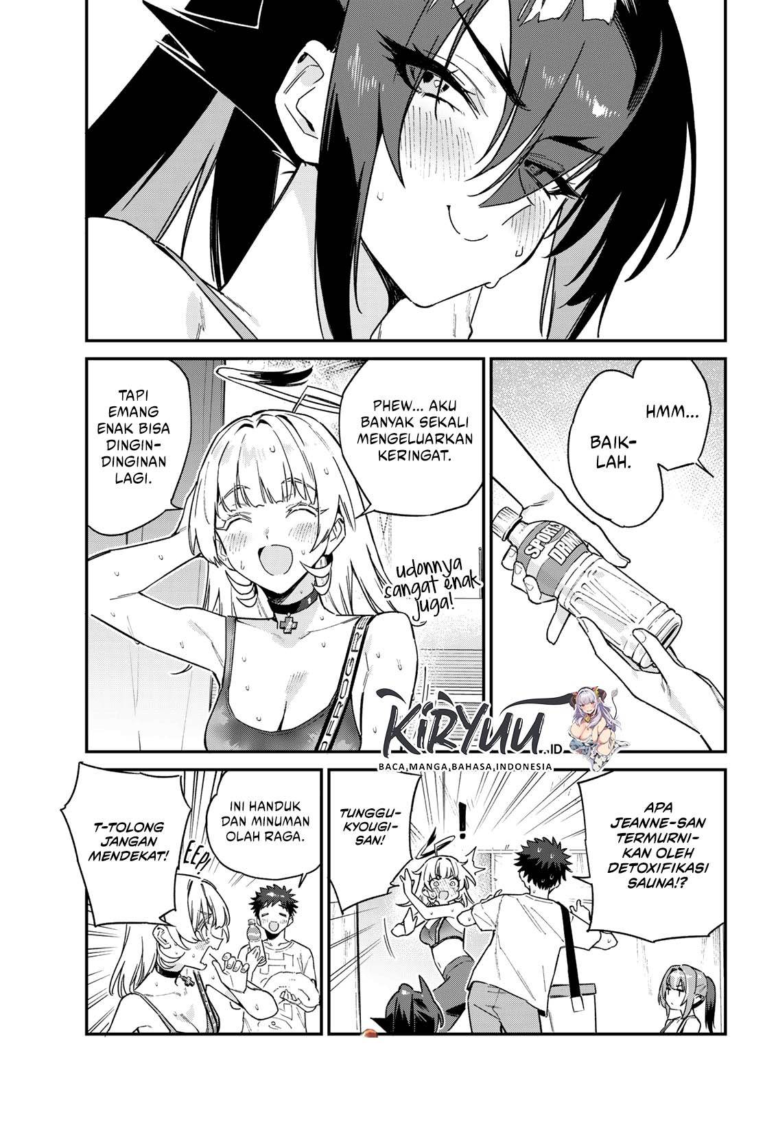 Kanan-sama wa Akumade Choroi Chap 117 - Next Chap 118