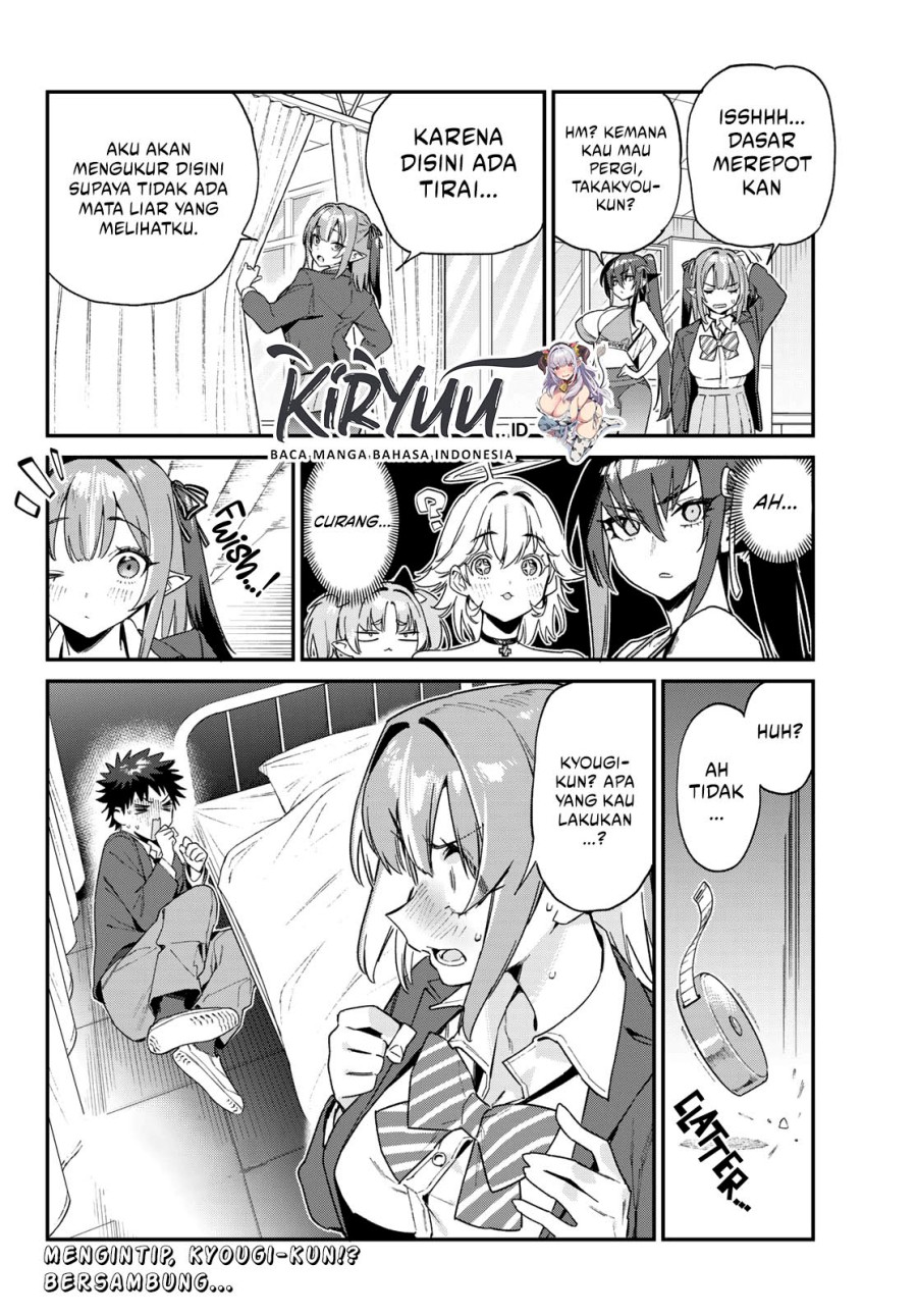 Kanan-sama wa Akumade Choroi Chap 110 - Next Chap 111