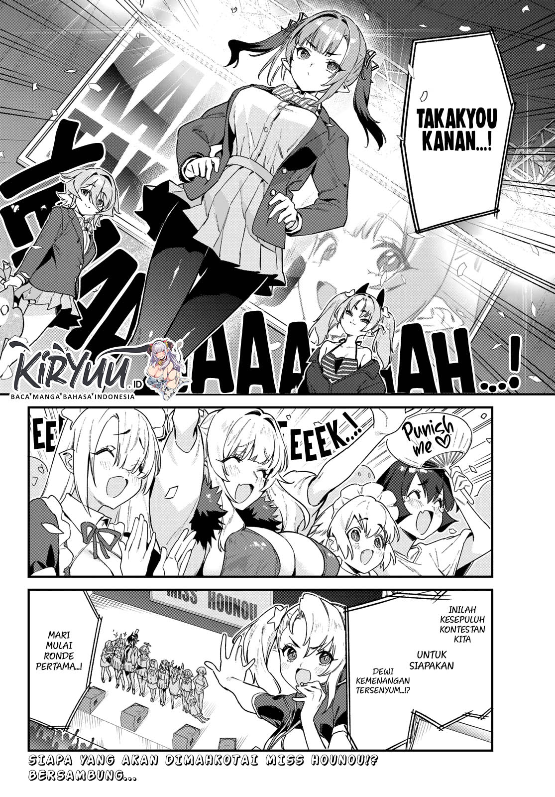 Kanan-sama wa Akumade Choroi Chap 113 - Next Chap 114