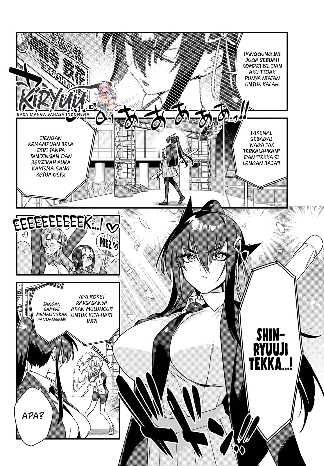 Kanan-sama wa Akumade Choroi Chap 113 - Next Chap 114