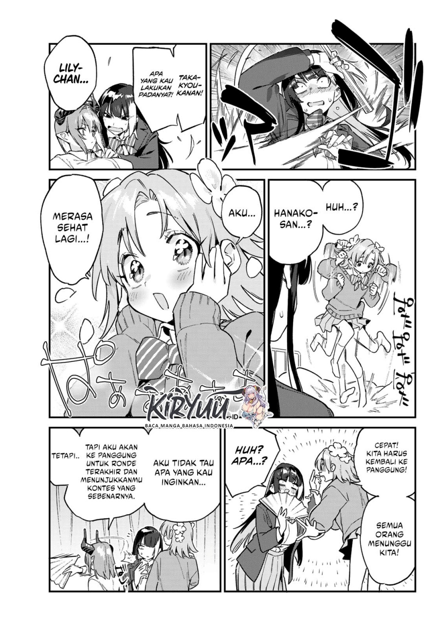 Kanan-sama wa Akumade Choroi Chap 128 - Next Chap 129