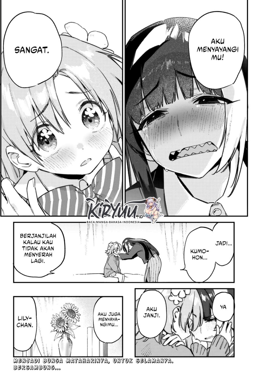 Kanan-sama wa Akumade Choroi Chap 128 - Next Chap 129
