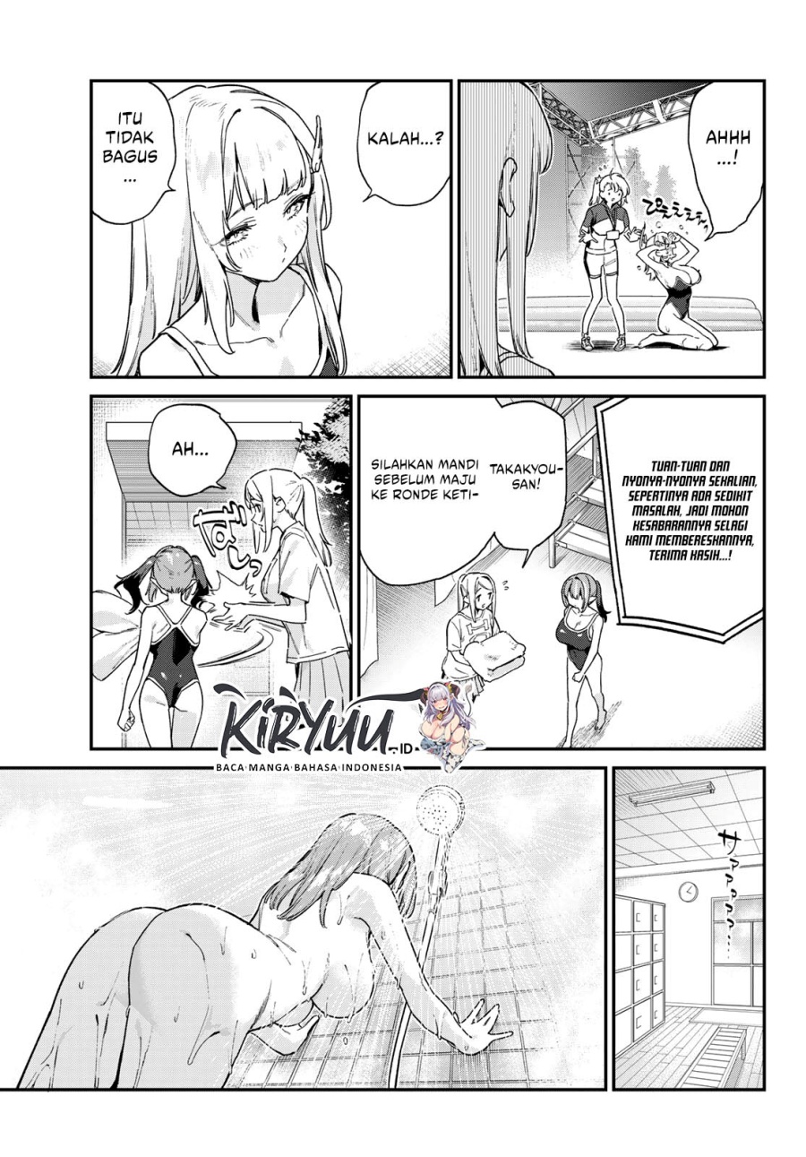 Kanan-sama wa Akumade Choroi Chap 124 - Next Chap 125