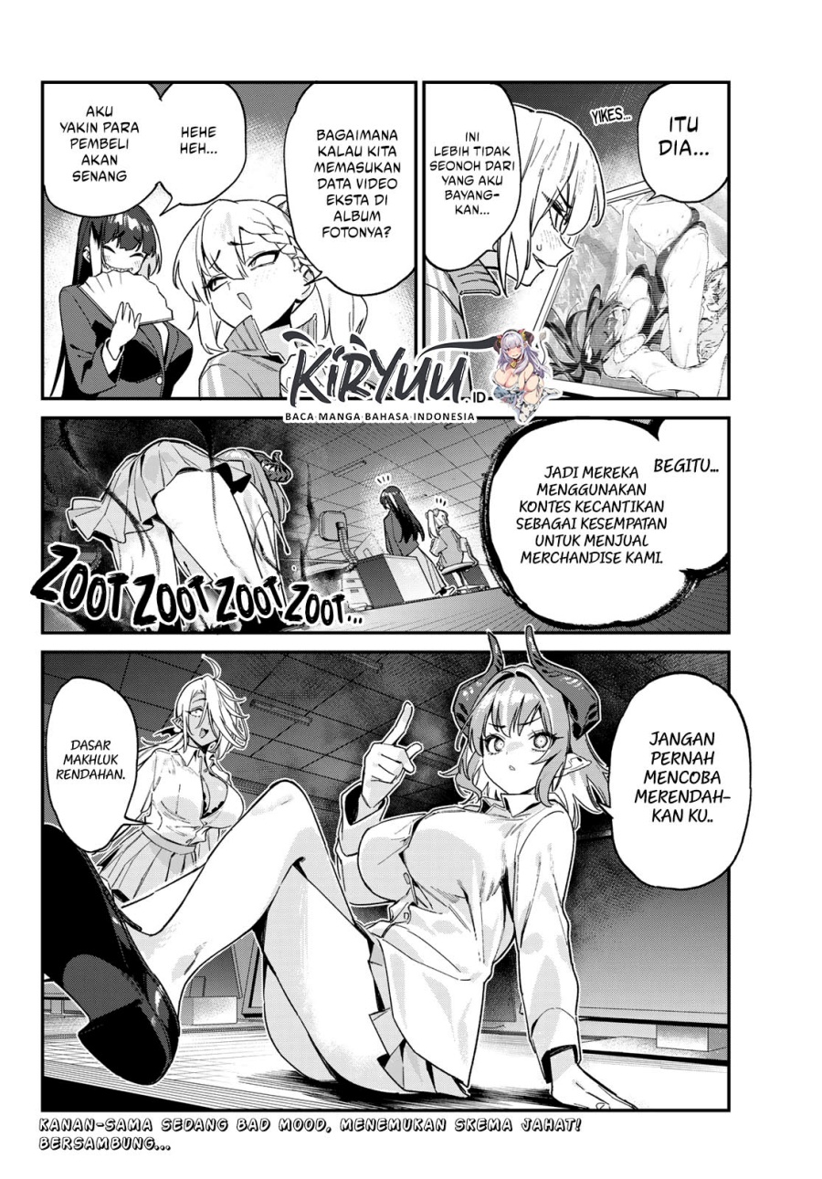 Kanan-sama wa Akumade Choroi Chap 124 - Next Chap 125