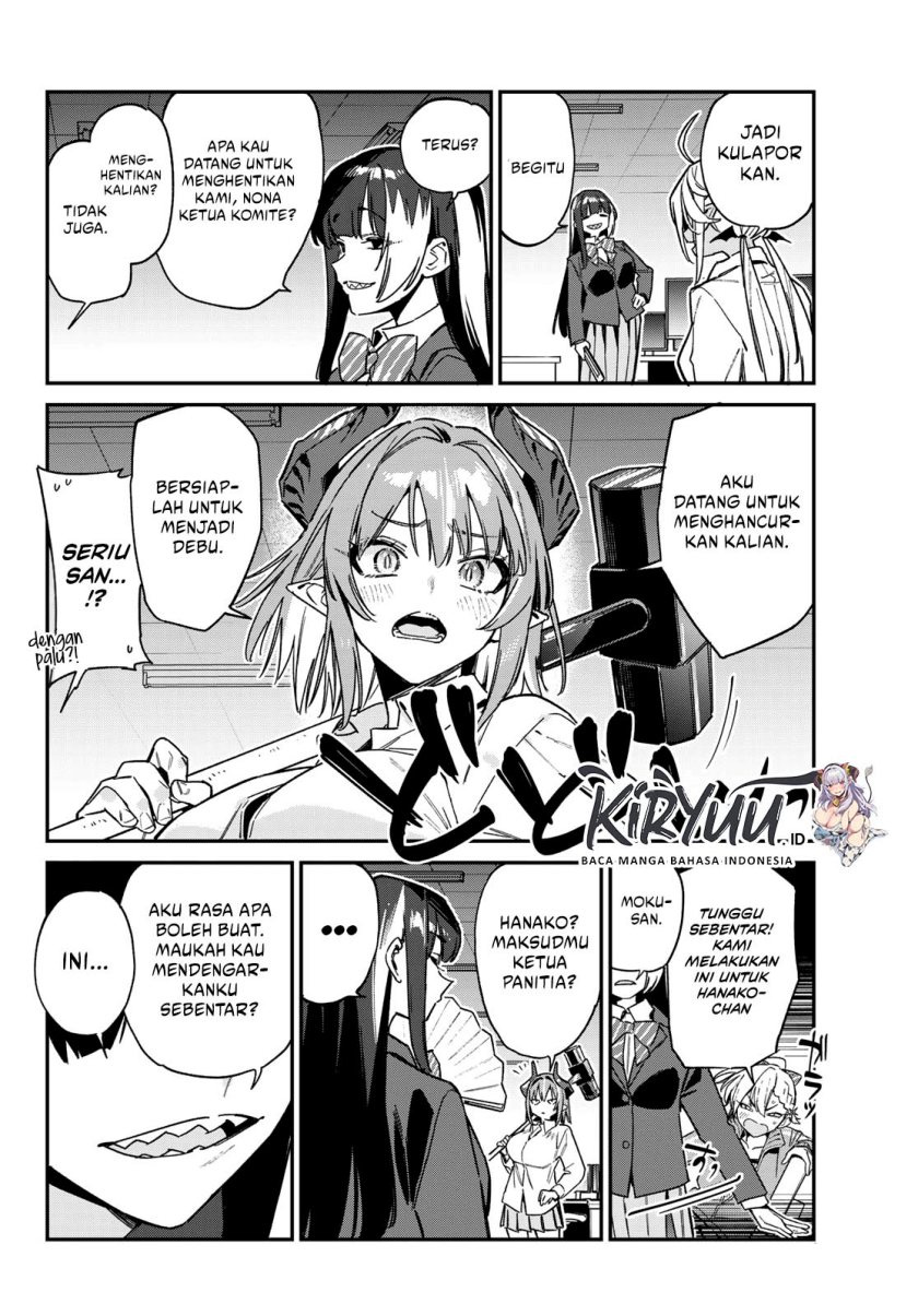 Kanan-sama wa Akumade Choroi Chap 125 - Next Chap 126