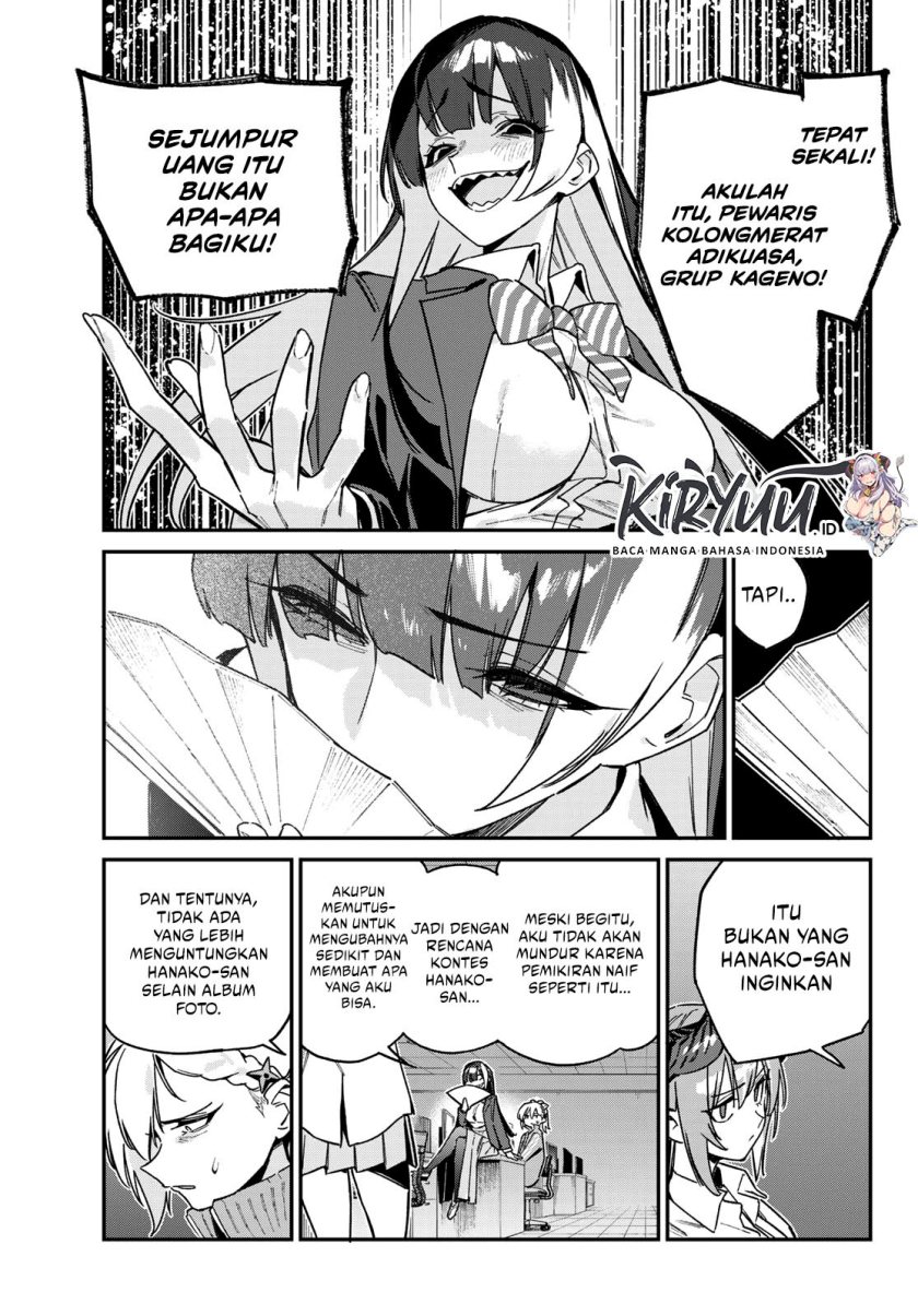 Kanan-sama wa Akumade Choroi Chap 125 - Next Chap 126