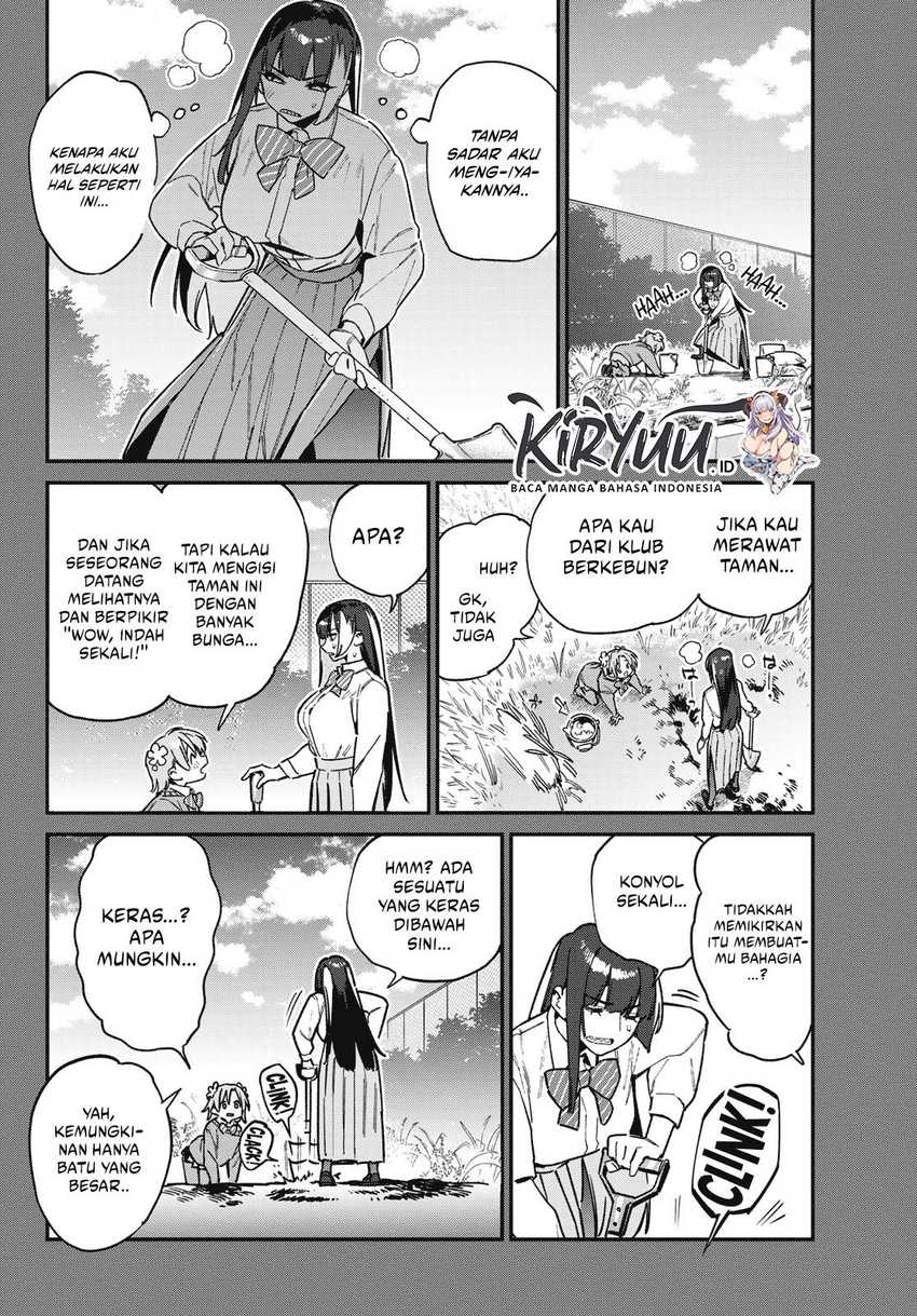 Kanan-sama wa Akumade Choroi Chap 126 - Next Chap 127