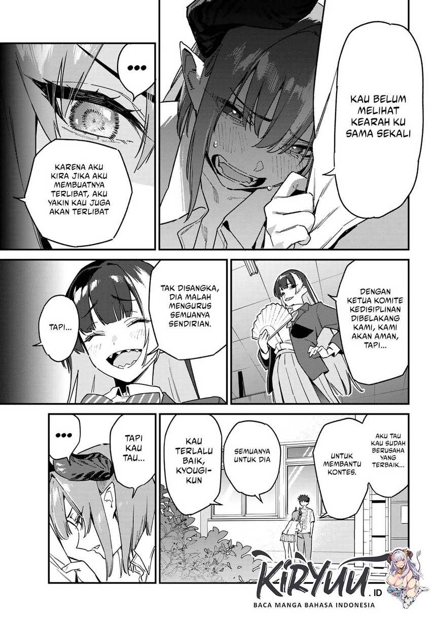 Kanan-sama wa Akumade Choroi Chap 127 - Next Chap 128