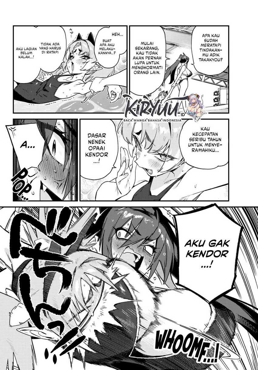 Kanan-sama wa Akumade Choroi Chap 121 - Next Chap 122