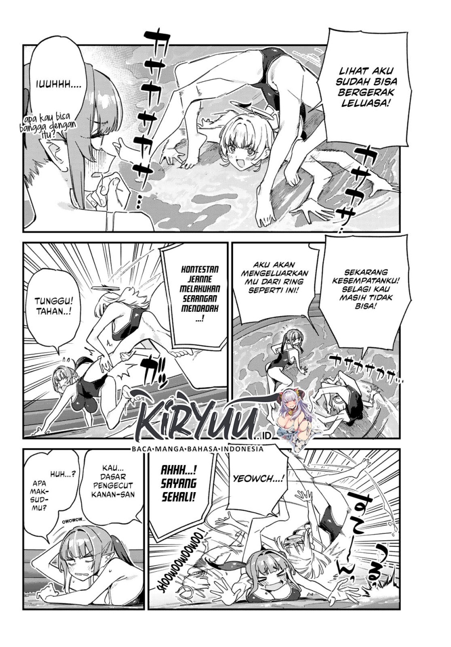 Kanan-sama wa Akumade Choroi Chap 122 - Next Chap 123