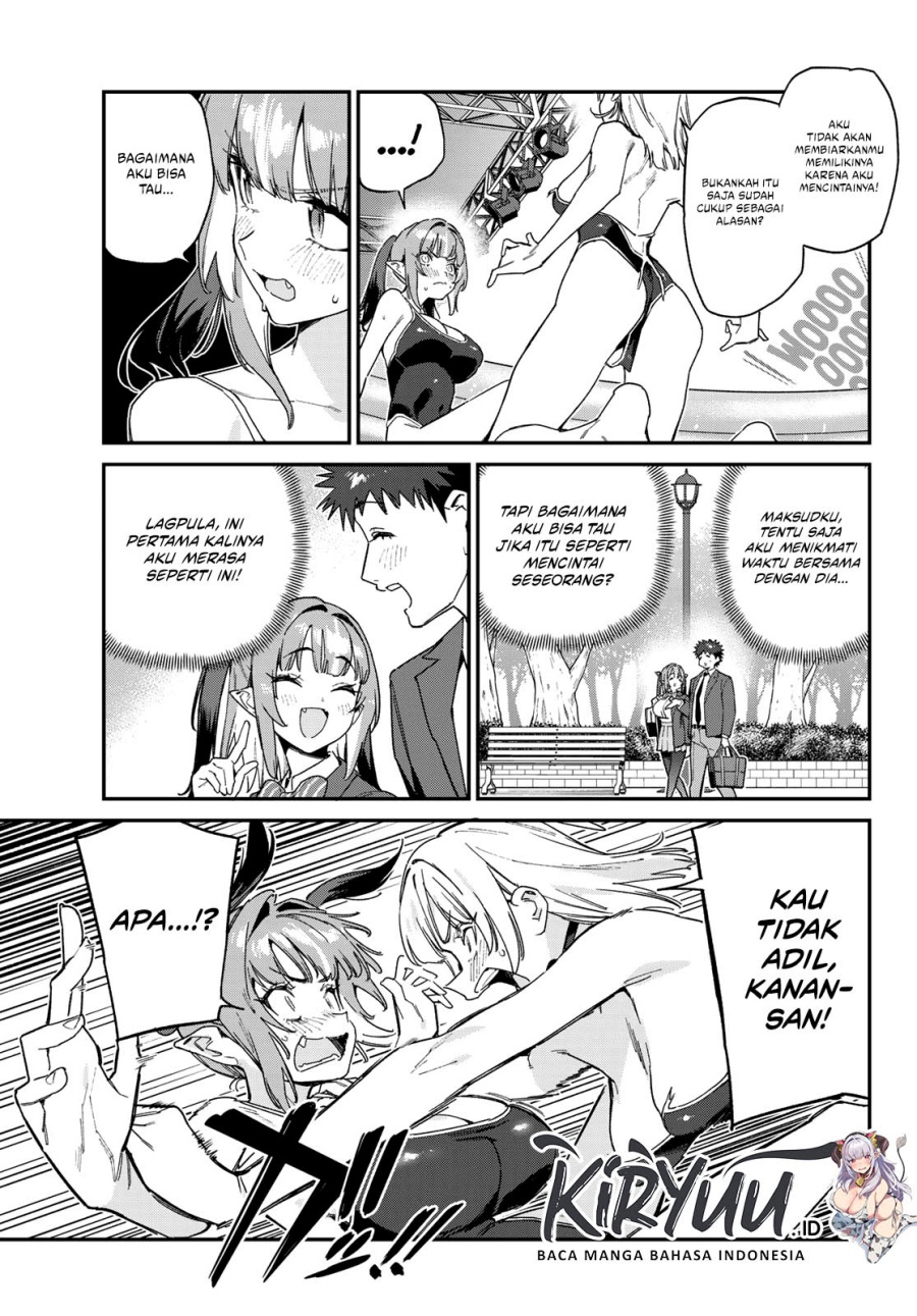 Kanan-sama wa Akumade Choroi Chap 122 - Next Chap 123