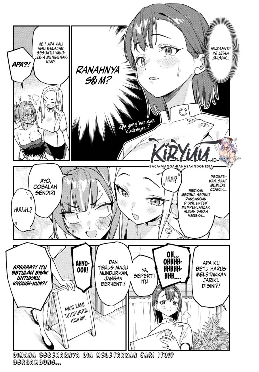 Kanan-sama wa Akumade Choroi Chap 148 - Next Chap 149