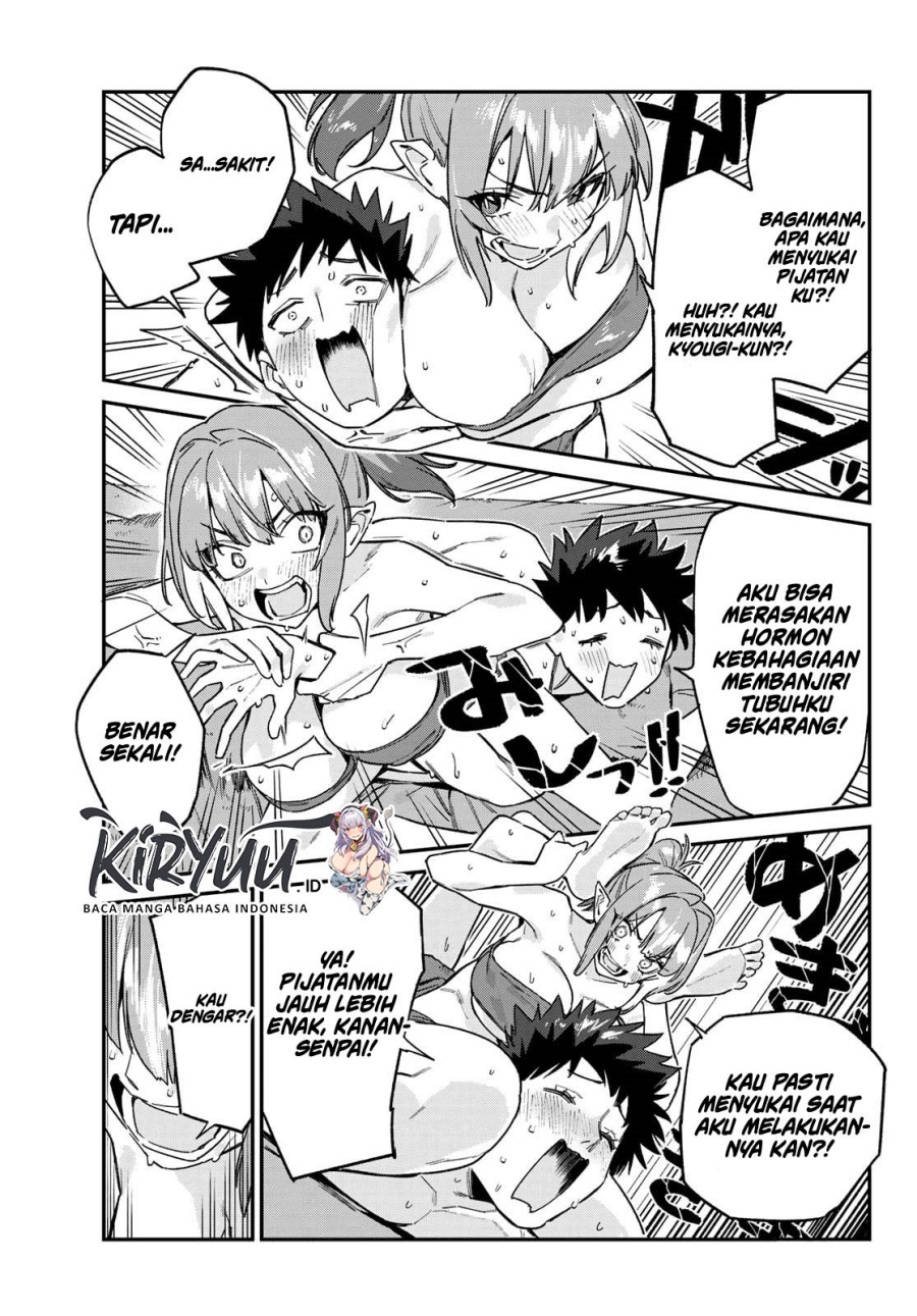 Kanan-sama wa Akumade Choroi Chap 148 - Next Chap 149