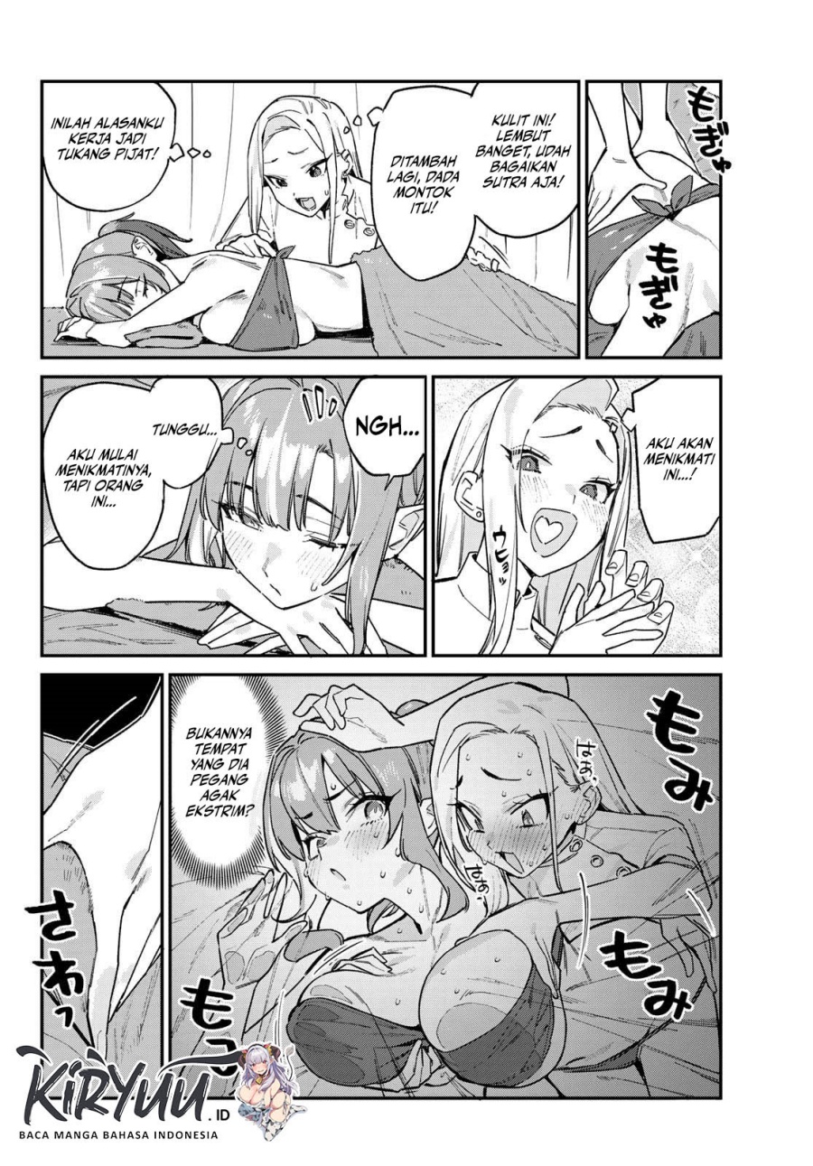 Kanan-sama wa Akumade Choroi Chap 148 - Next Chap 149