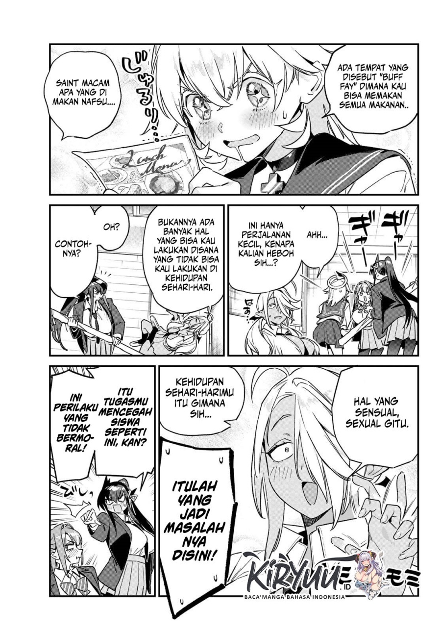 Kanan-sama wa Akumade Choroi Chap 144 - Next Chap 145