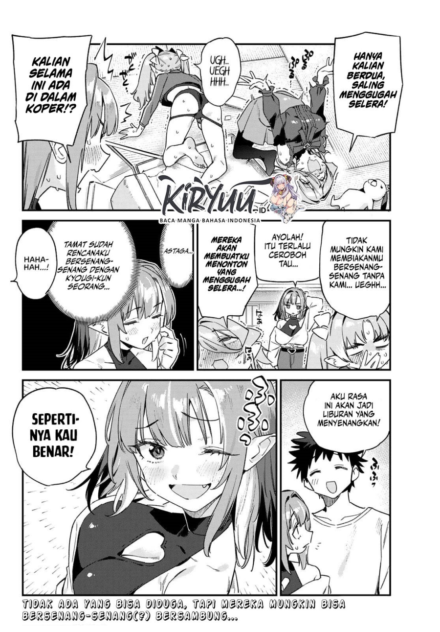 Kanan-sama wa Akumade Choroi Chap 145 - Next Chap 146