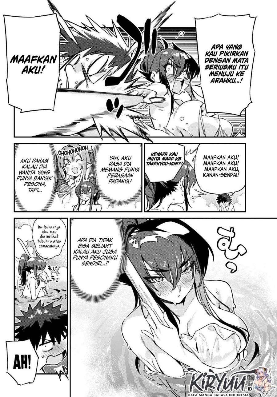 Kanan-sama wa Akumade Choroi Chap 146 - Next Chap 147