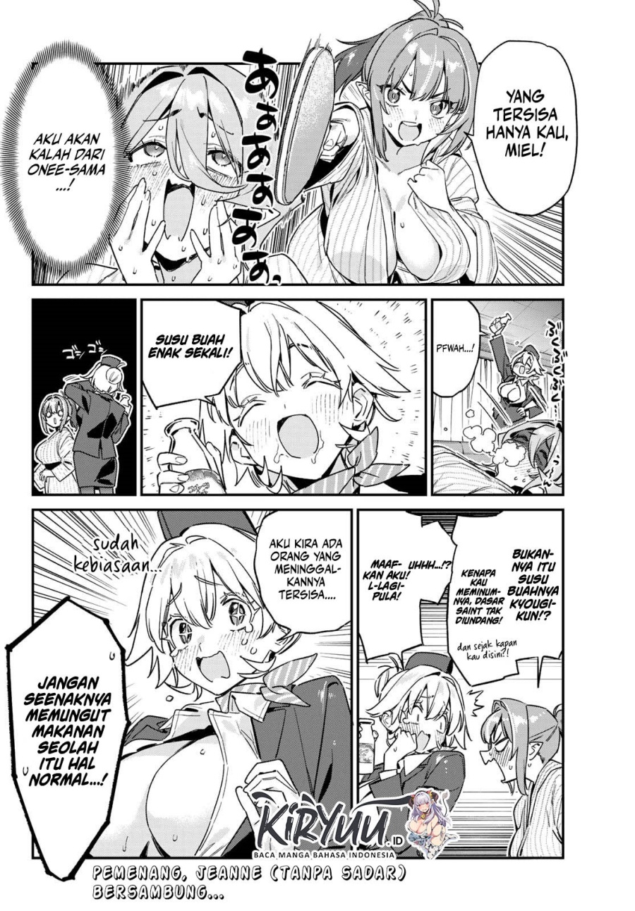 Kanan-sama wa Akumade Choroi Chap 147 - Next Chap 148