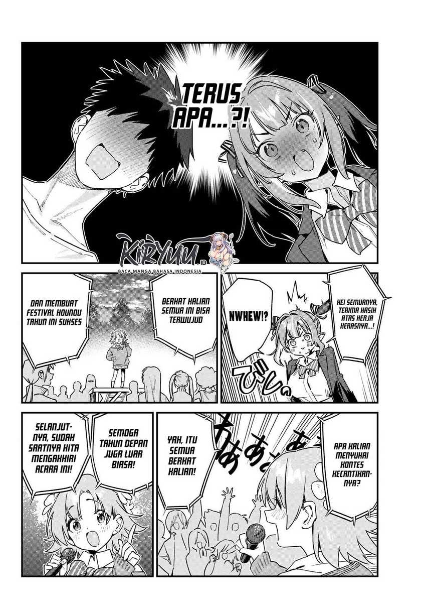 Kanan-sama wa Akumade Choroi Chap 140 - Next Chap 141