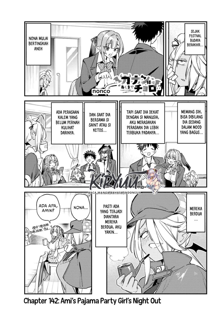 Kanan-sama wa Akumade Choroi Chap 142 - Next Chap 143