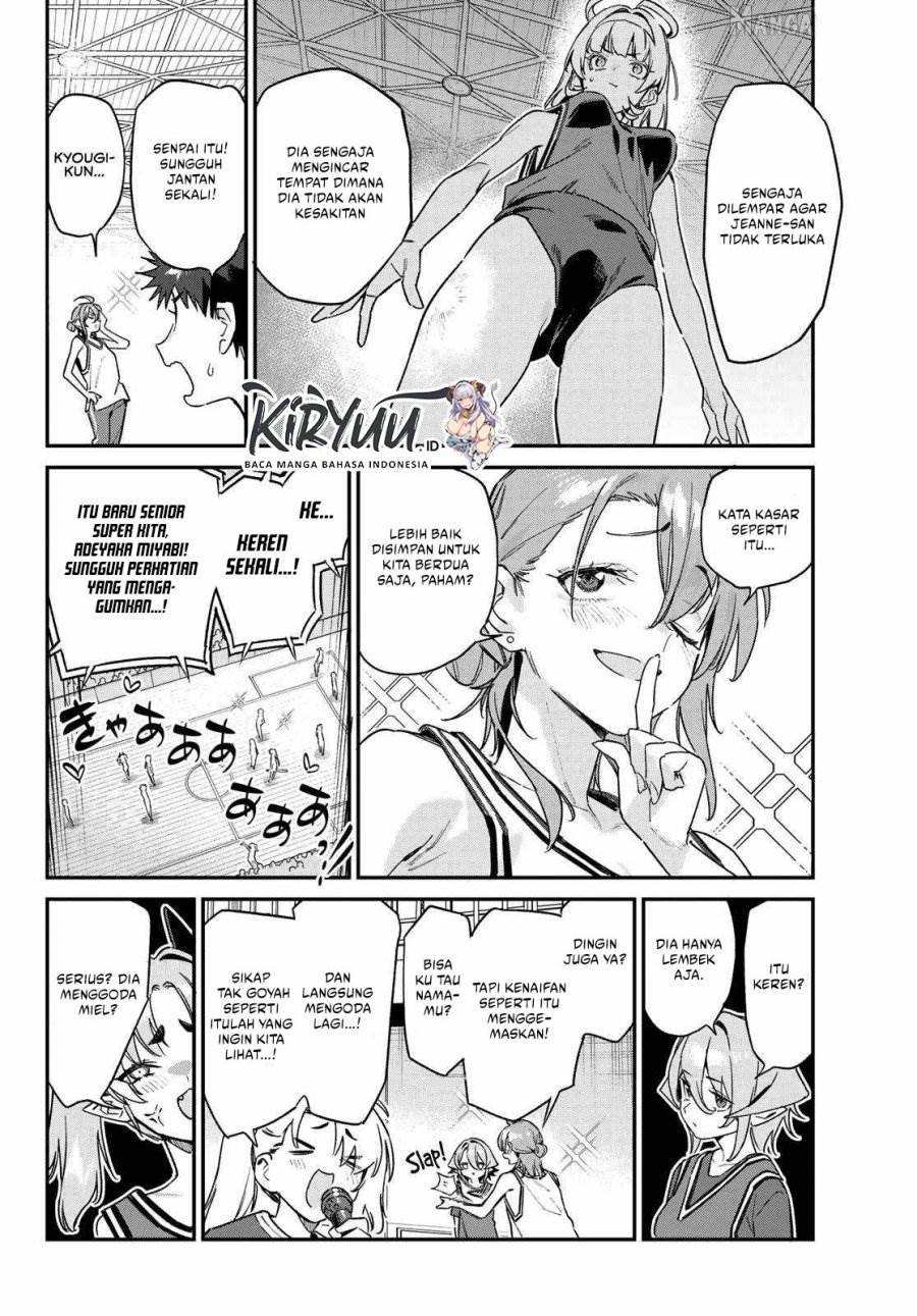 Kanan-sama wa Akumade Choroi Chap 159 - Next Chap 160