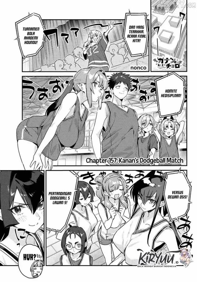 Kanan-sama wa Akumade Choroi Chap 157 - Next Chap 158