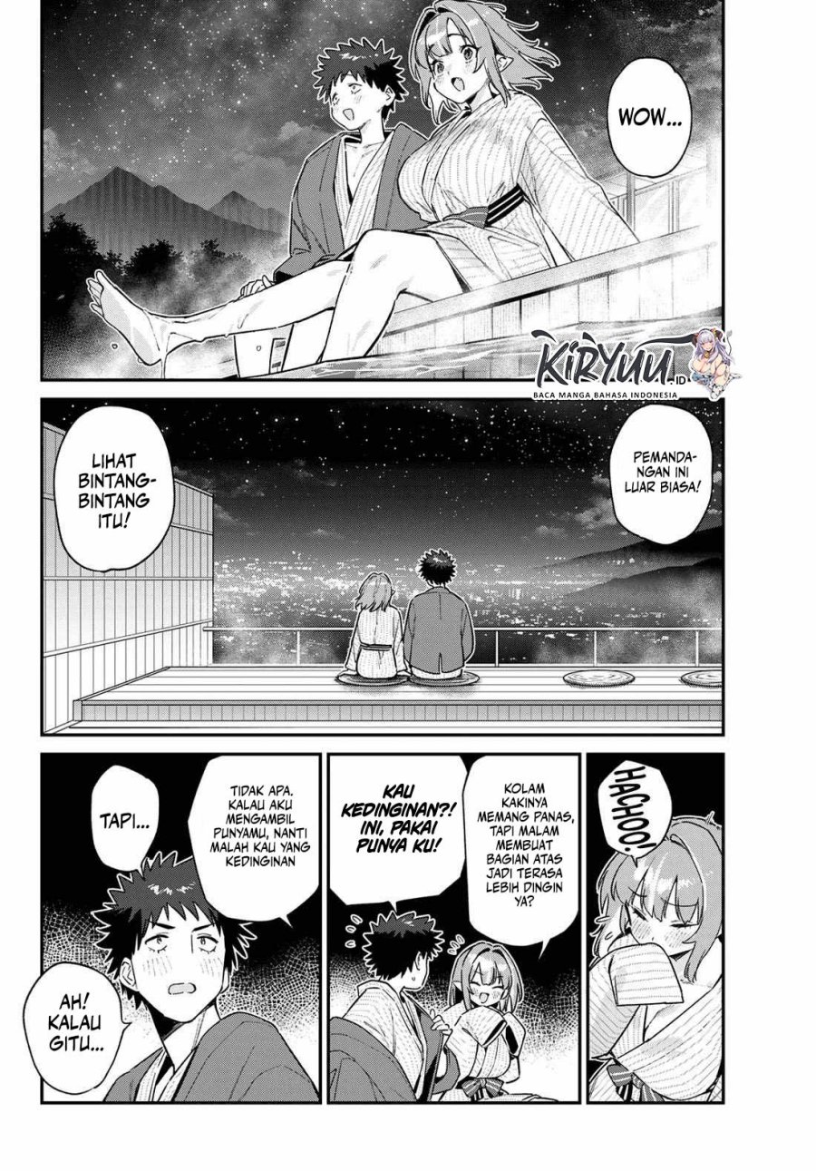 Kanan-sama wa Akumade Choroi Chap 151 - Next Chap 152