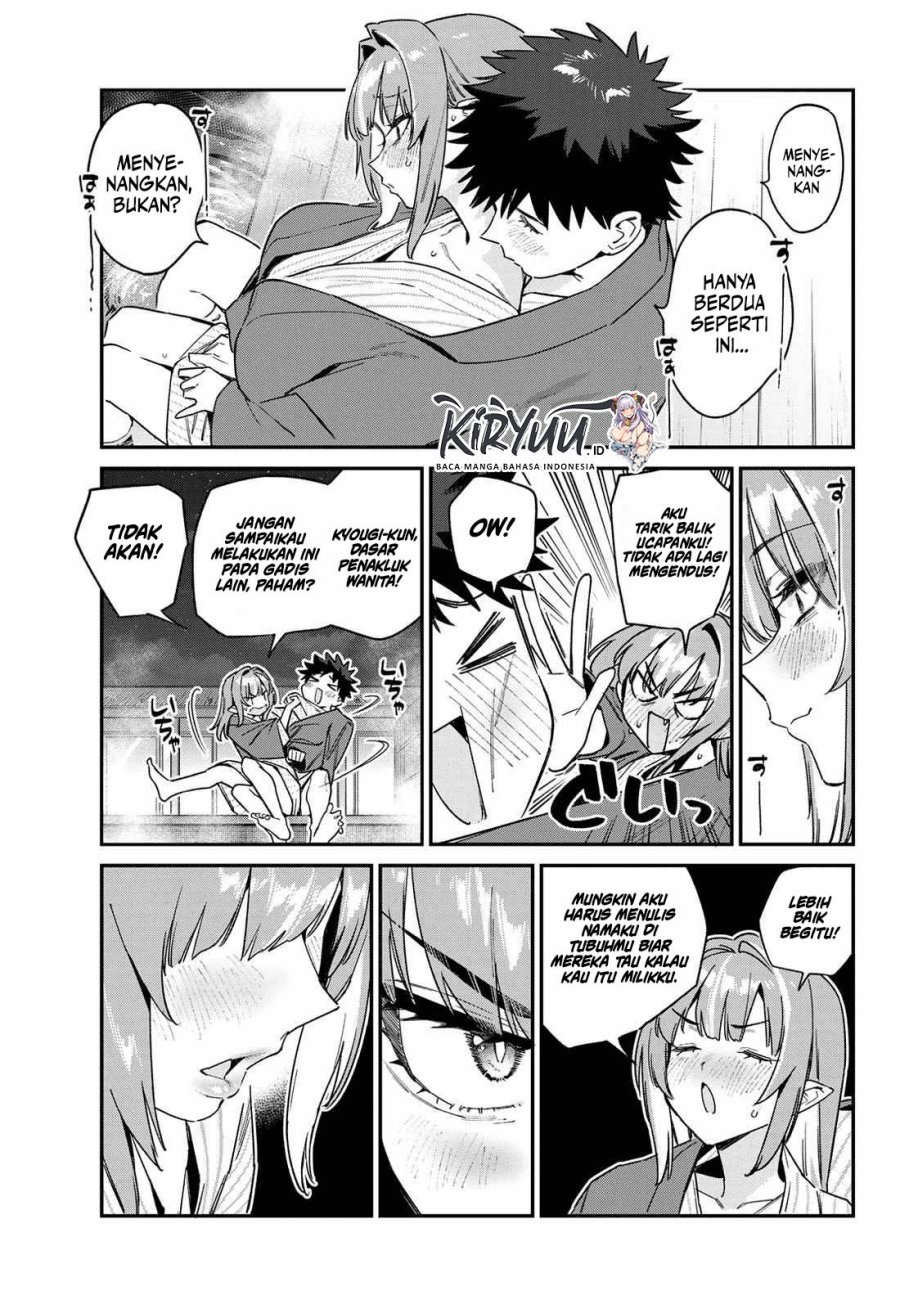 Kanan-sama wa Akumade Choroi Chap 151 - Next Chap 152