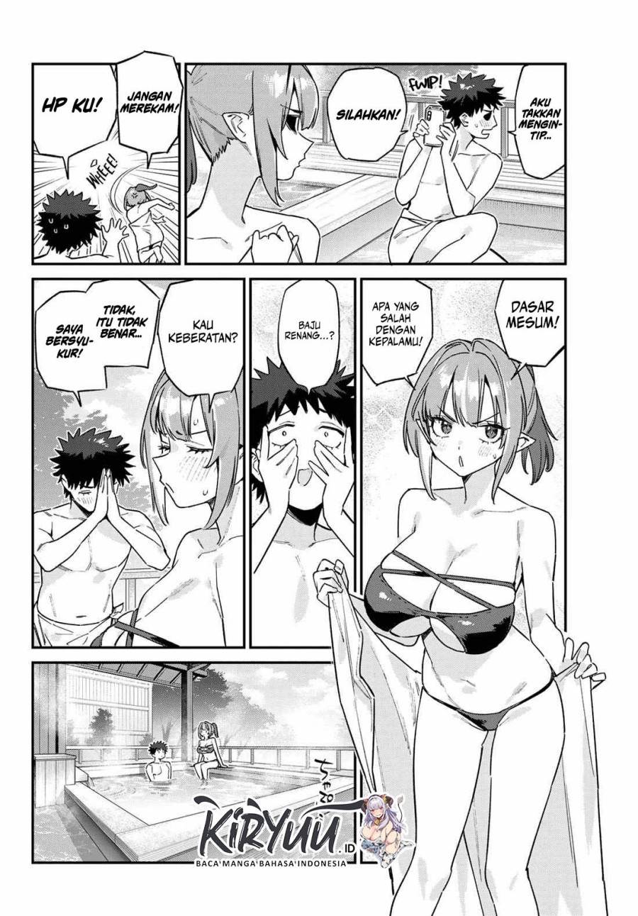 Kanan-sama wa Akumade Choroi Chap 152 - Next Chap 153