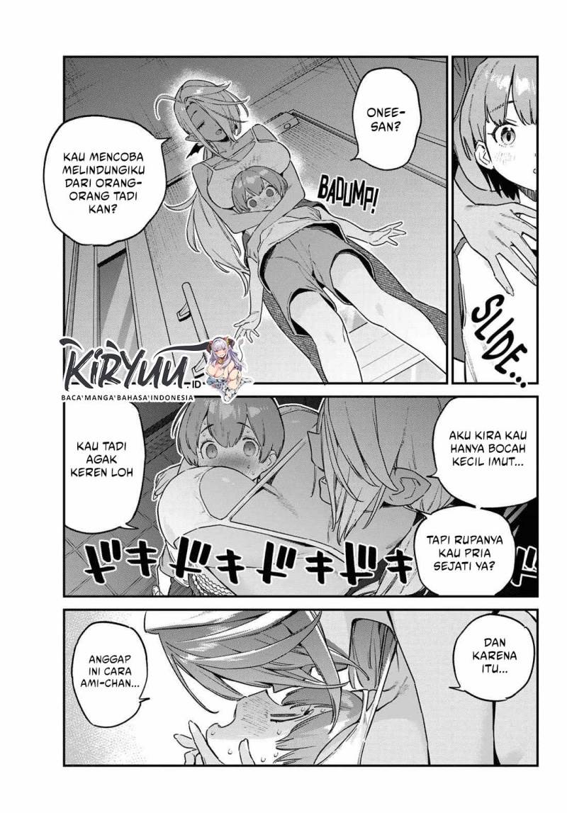 Kanan-sama wa Akumade Choroi Chap 153 - Next Chap 154