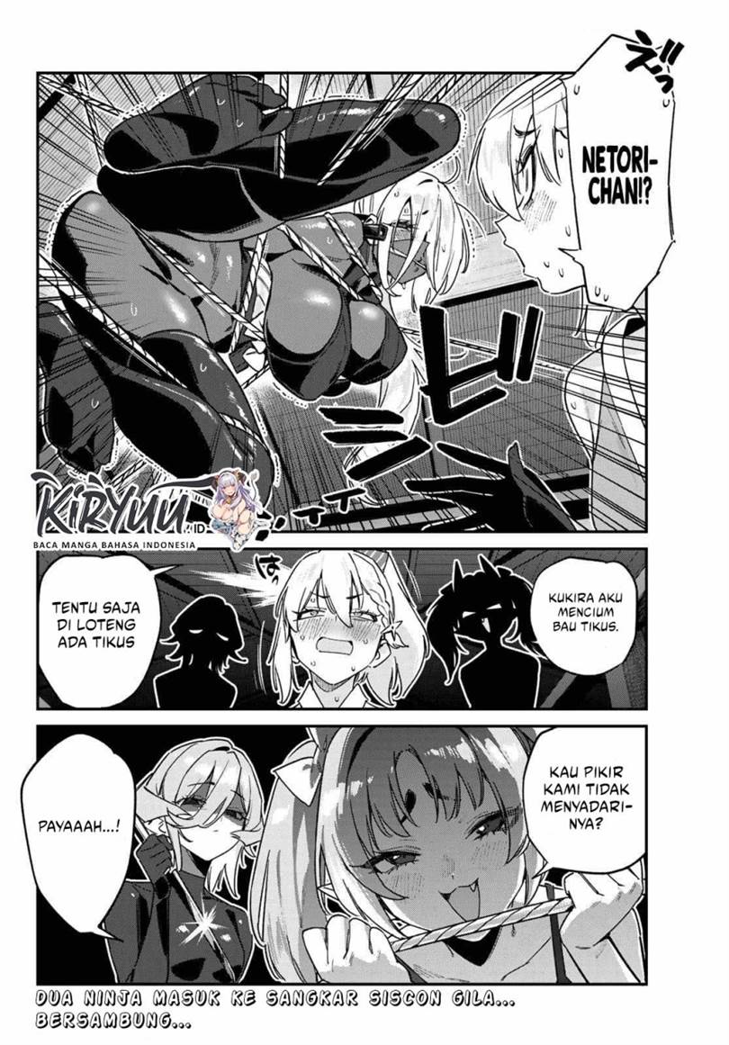 Kanan-sama wa Akumade Choroi Chap 164 - Next Chap 165