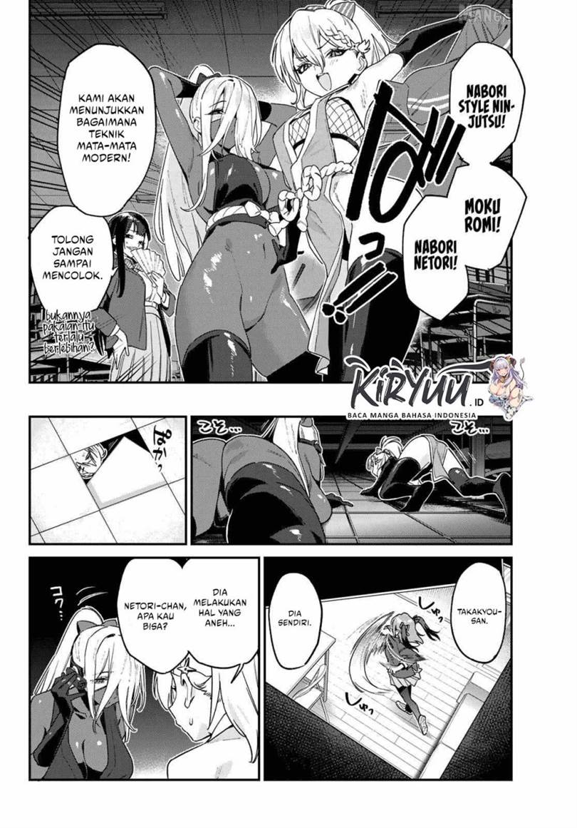 Kanan-sama wa Akumade Choroi Chap 164 - Next Chap 165