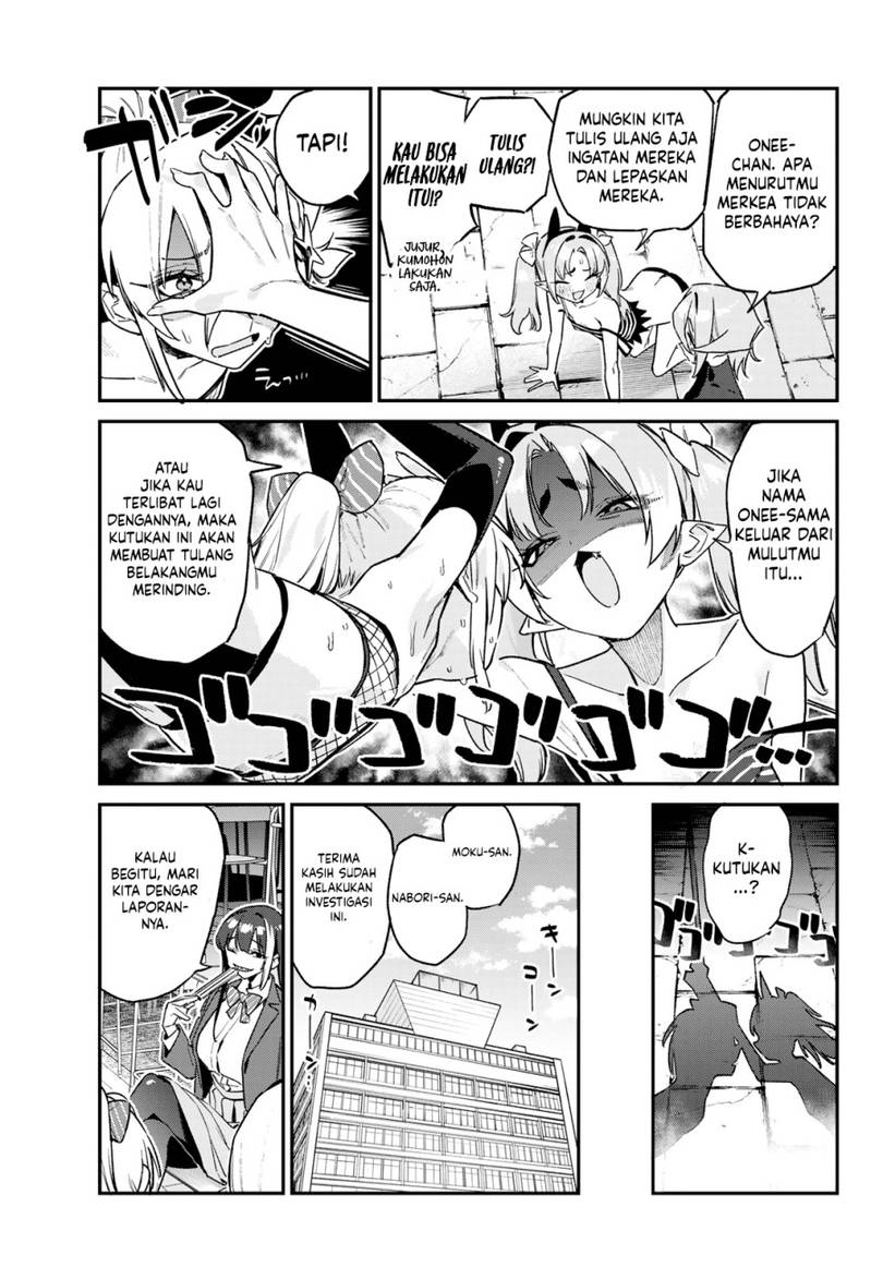 Kanan-sama wa Akumade Choroi Chap 165 - Next Chap 166