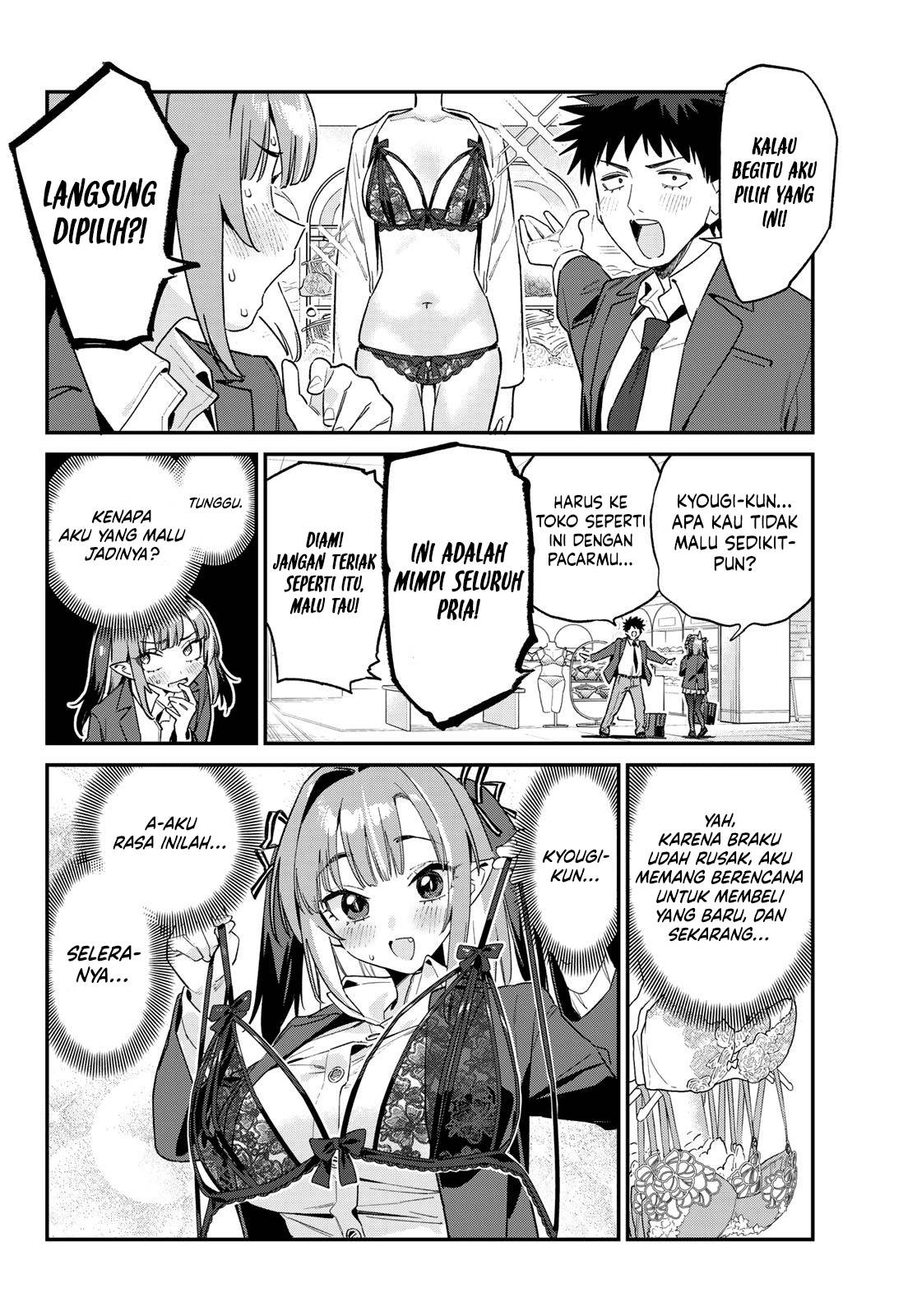 Kanan-sama wa Akumade Choroi Chap 167 - Next Chap 168