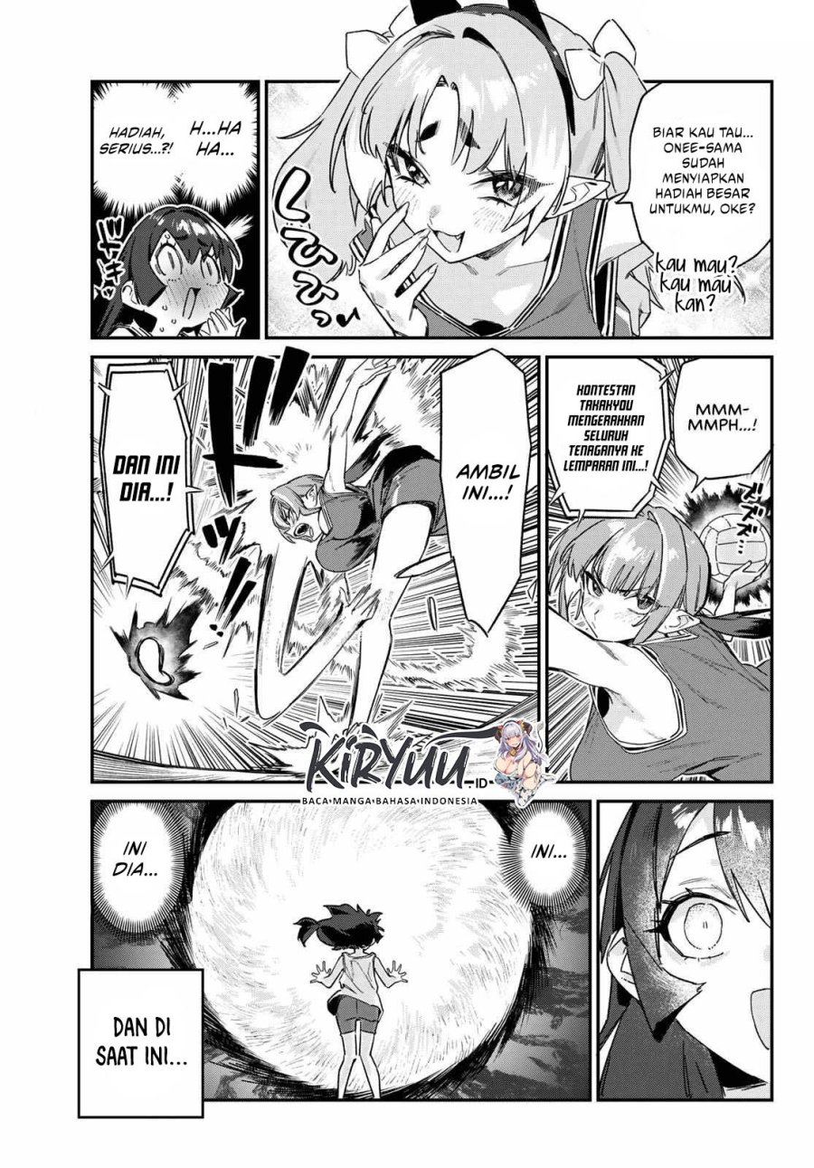 Kanan-sama wa Akumade Choroi Chap 160 - Next Chap 161