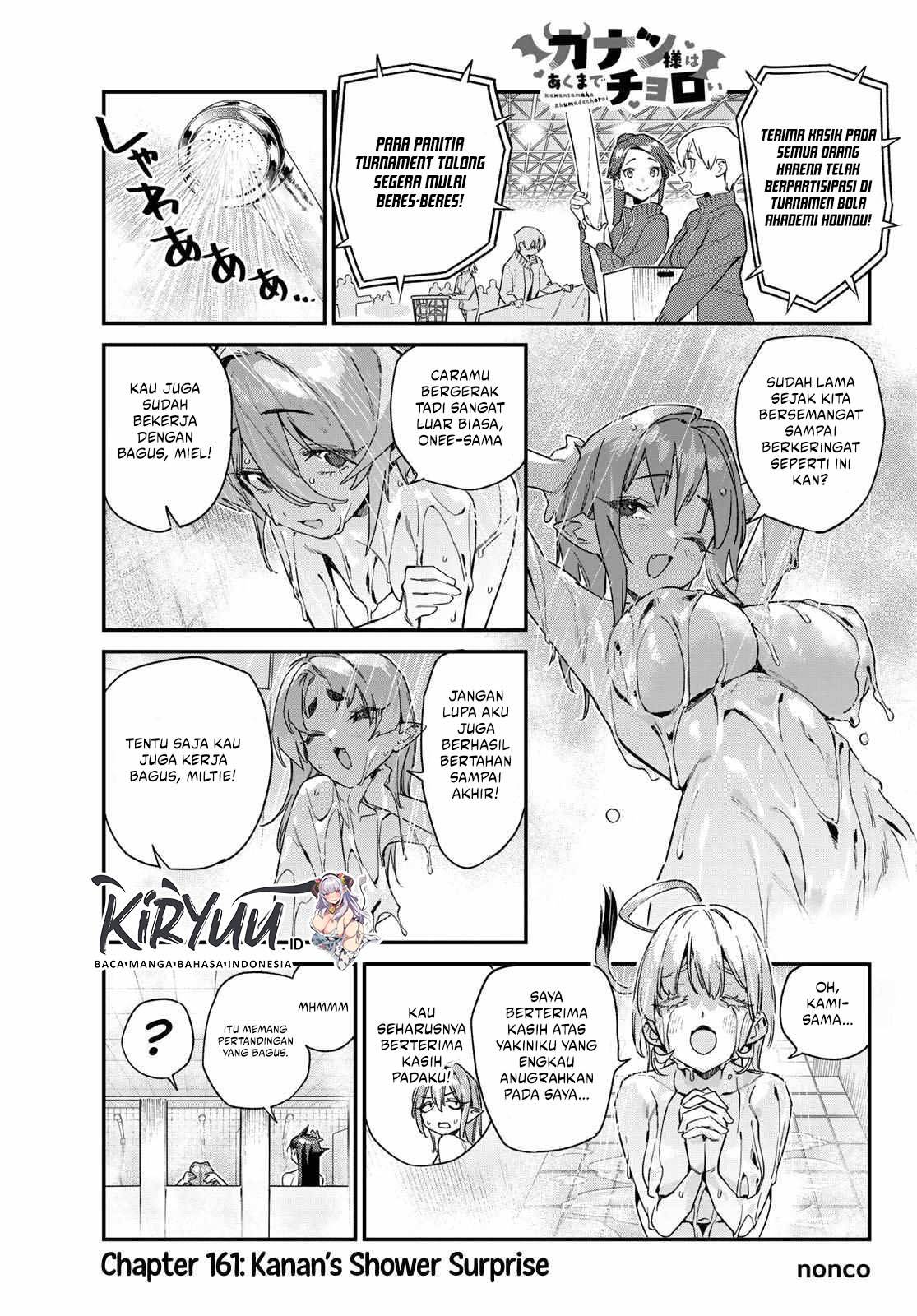 Kanan-sama wa Akumade Choroi Chap 161 - Next Chap 162