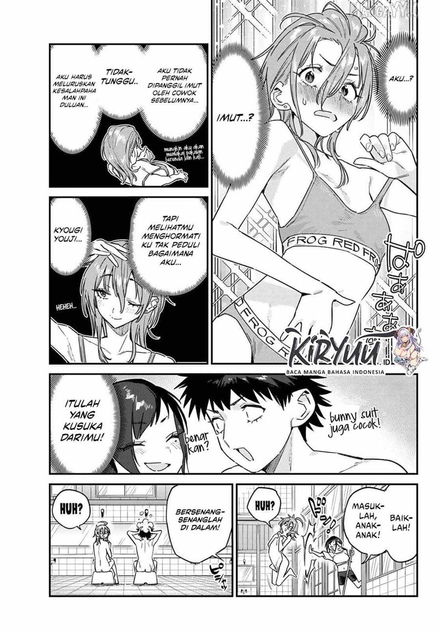 Kanan-sama wa Akumade Choroi Chap 163 - Next Chap 164
