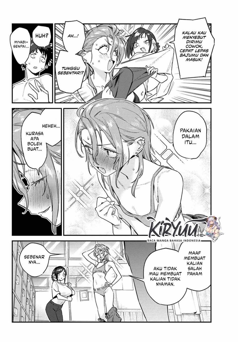 Kanan-sama wa Akumade Choroi Chap 163 - Next Chap 164