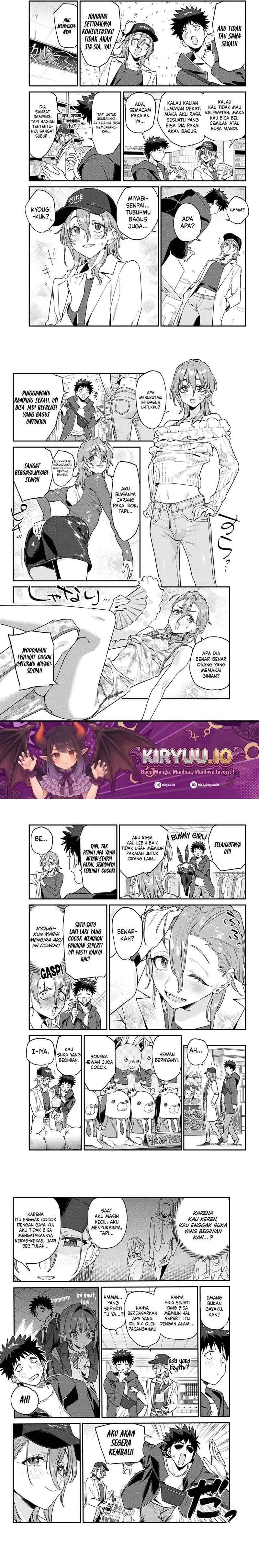 Kanan-sama wa Akumade Choroi Chap 177 - Next Chap 178