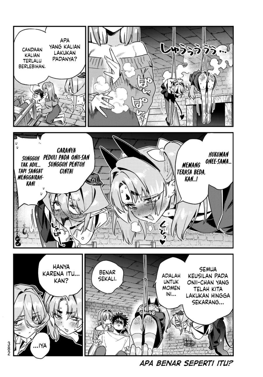 Kanan-sama wa Akumade Choroi Chap 172 - Next Chap 173