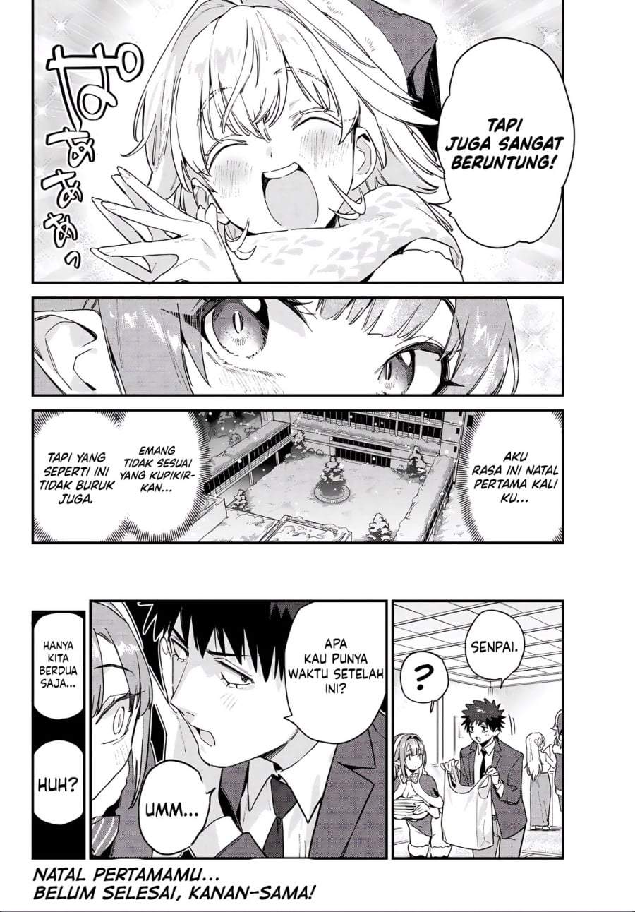 Kanan-sama wa Akumade Choroi Chap 180 - Next Chap 181