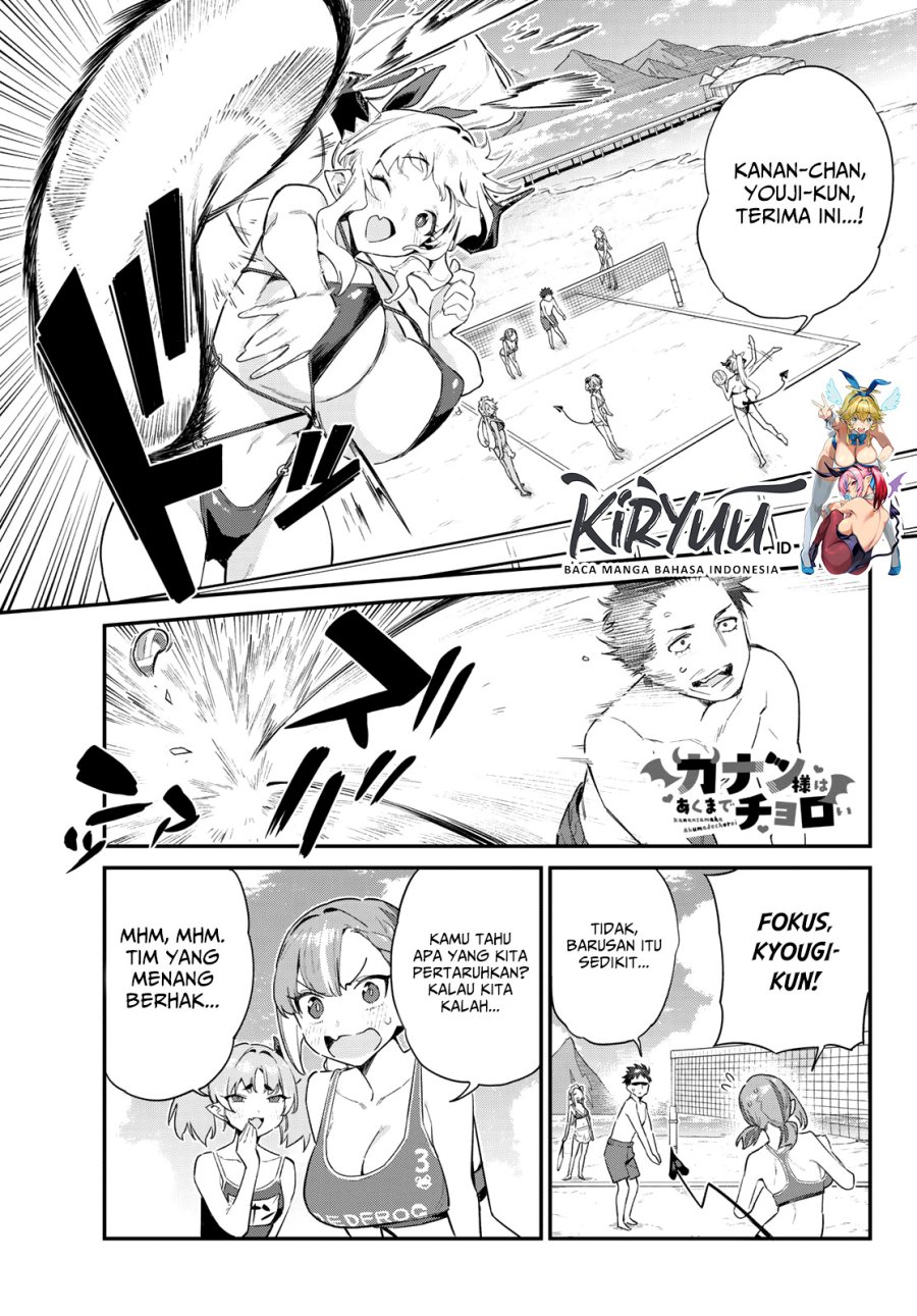 Kanan-sama wa Akumade Choroi Chap 54 - Next Chap 55