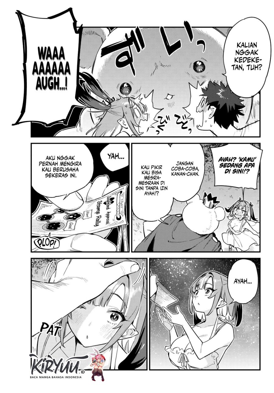 Kanan-sama wa Akumade Choroi Chap 56 - Next Chap 57