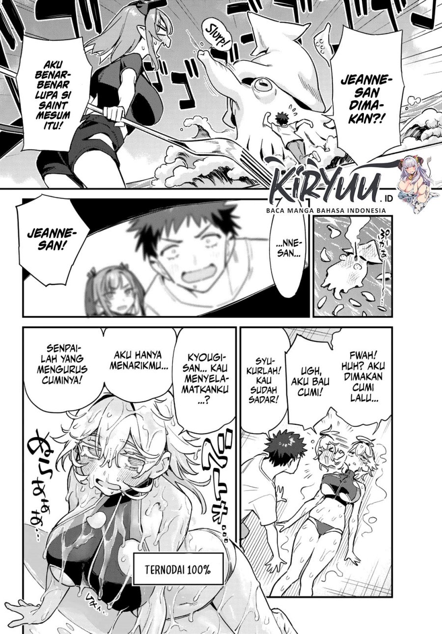 Kanan-sama wa Akumade Choroi Chap 57 - Next Chap 58