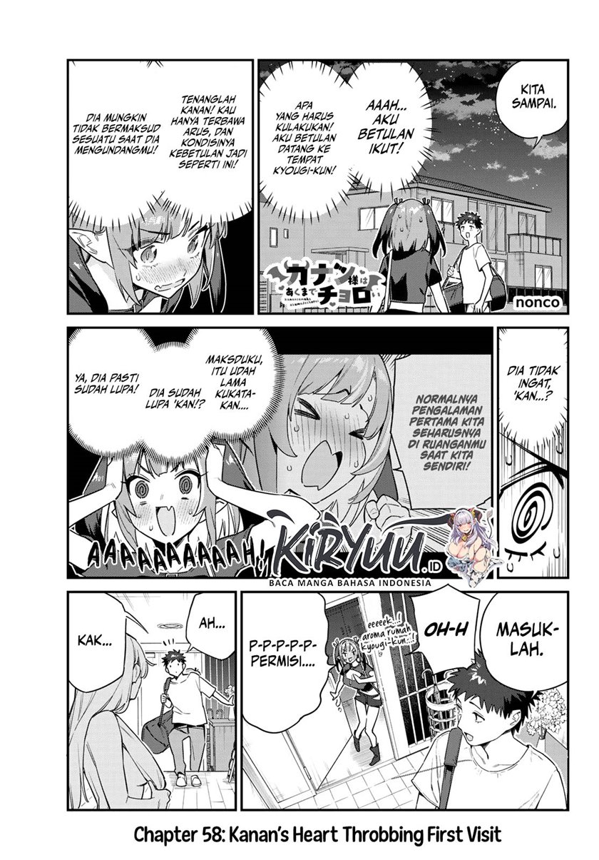 Kanan-sama wa Akumade Choroi Chap 58 - Next Chap 59