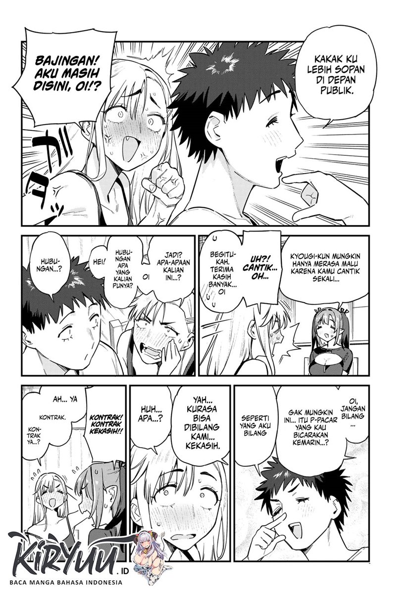 Kanan-sama wa Akumade Choroi Chap 58 - Next Chap 59