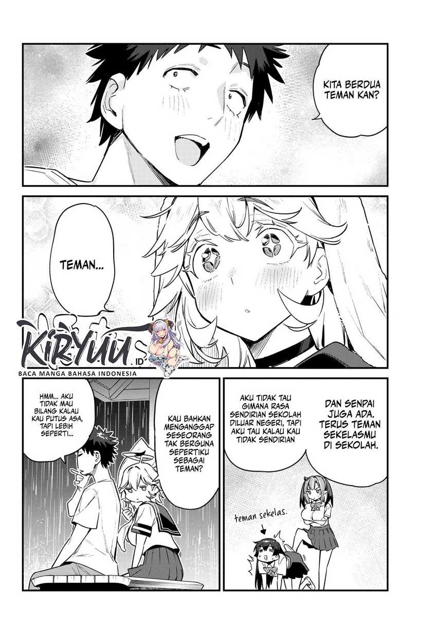 Kanan-sama wa Akumade Choroi Chap 61 - Next Chap 62